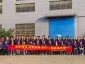 凝心聚力、蓄勢前行——無錫沃爾得秋日團建活動